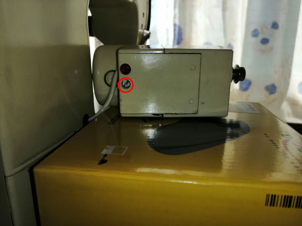 Bernina 600 motor lid